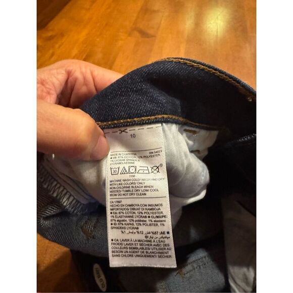 Woman’s new without tags Old navy shorts from 2018 - Picture 4 of 4